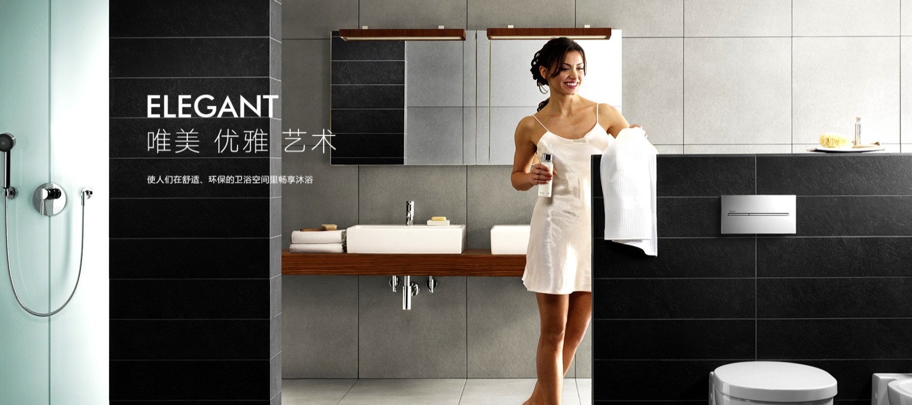 默認(rèn)分類(lèi)2 - MBP軟件傳媒有限公司